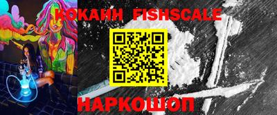 mdma Прокопьевск