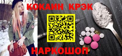 альфа пвп VHQ Павлово