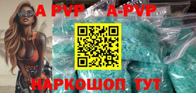 mdma Прокопьевск