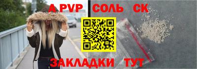 кокаин колумбия Прохладный