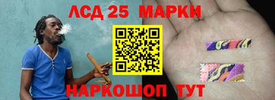 mdma Прокопьевск