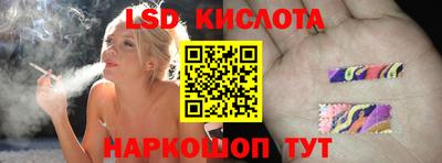 кокаин колумбия Прохладный