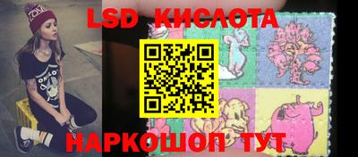 кокаин колумбия Прохладный