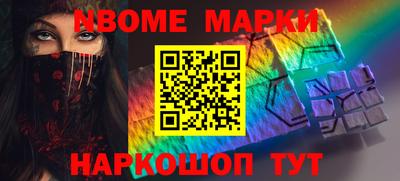 кокаин колумбия Прохладный