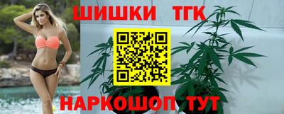 mdma Прокопьевск