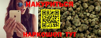 кокаин колумбия Прохладный