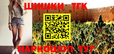 кокаин колумбия Прохладный