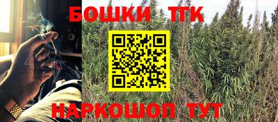 mdma Прокопьевск
