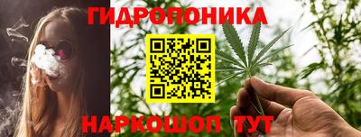 mdma Прокопьевск