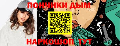 mdma Прокопьевск