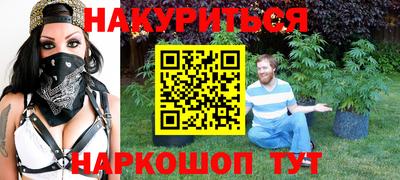 кокаин колумбия Прохладный