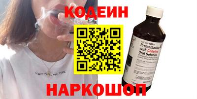 mdma Прокопьевск