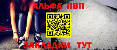 mdma Прокопьевск