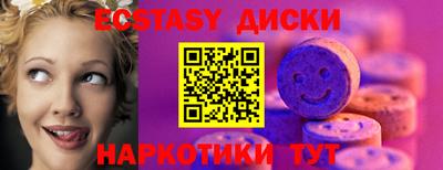 кокаин колумбия Прохладный