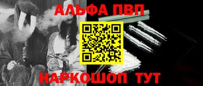 mdma Прокопьевск