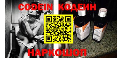 mdma Прокопьевск
