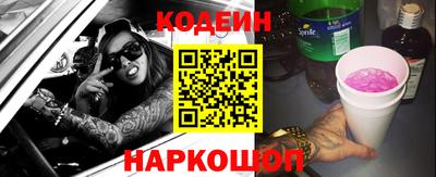 кокаин колумбия Прохладный