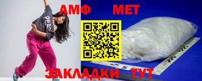 кокаин колумбия Прохладный