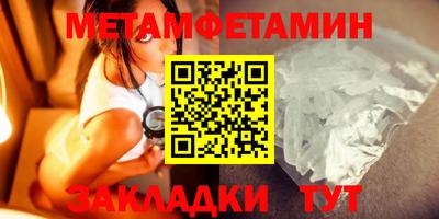 mdma Прокопьевск