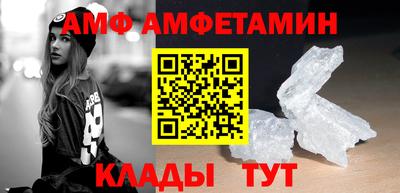 mdma Прокопьевск