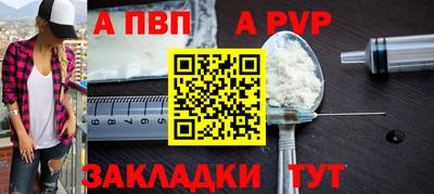 кокаин колумбия Прохладный