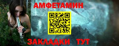 кокаин колумбия Прохладный