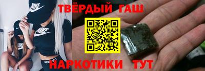 mdma Прокопьевск