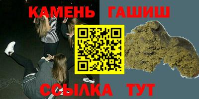 кокаин колумбия Прохладный