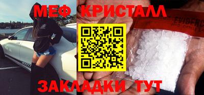 кокаин колумбия Прохладный
