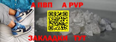 mdma Прокопьевск