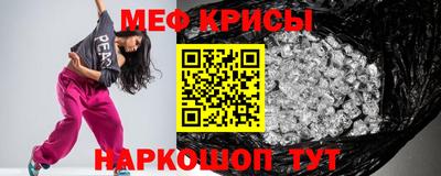 кокаин колумбия Прохладный